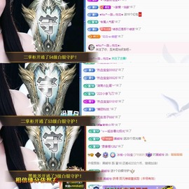 小玲宝🧸安静唱歌主播照片