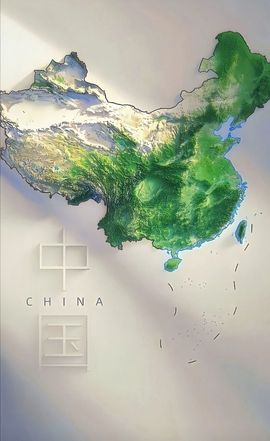 孤人自嘲🍺主播照片