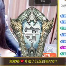 聆听~爱唱歌的图片