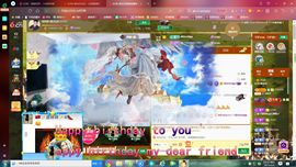 ✿ぐ蓝妹妹@红舞鞋✔主播照片