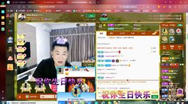 ✿ぐ蓝妹妹@红舞鞋✔主播照片