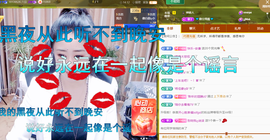 聆听~爱唱歌的图片