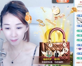 初见💋梦主播照片