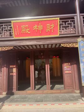動之以情（小浪浪）的图片