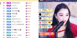 筱一✿．休24号见主播照片