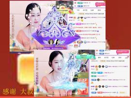 紫薇☆☆音乐频道主播照片
