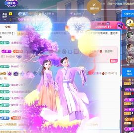 菲儿💗好运来🌈的图片