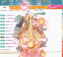 恋歌爱唱歌主播照片
