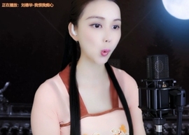 😃笑口常开😃主播照片
