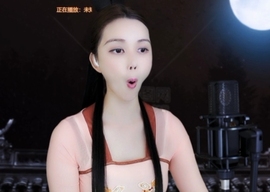 😃笑口常开😃主播照片
