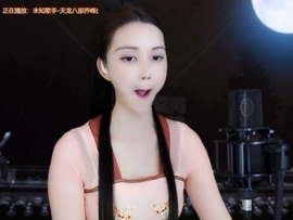 😃笑口常开😃主播照片