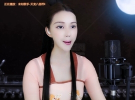 😃笑口常开😃主播照片