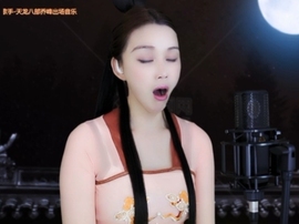 😃笑口常开😃主播照片