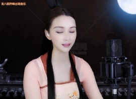 😃笑口常开😃主播照片