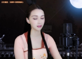 😃笑口常开😃主播照片