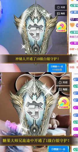 小婷🎤烟嗓☆づ的图片