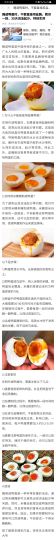 无上至尊紫霞仙子主播照片
