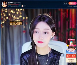 此账号已注销.，主播照片