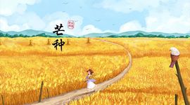 闰六月星空有约主播照片