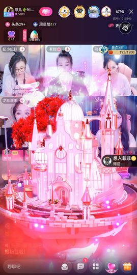 菲儿💗好运来🌈的图片