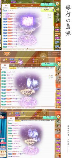 菲儿💗好运来🌈的图片