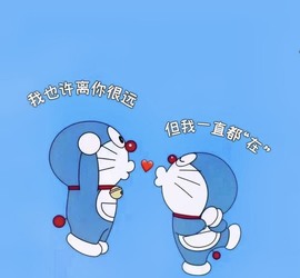 柒七休主播照片