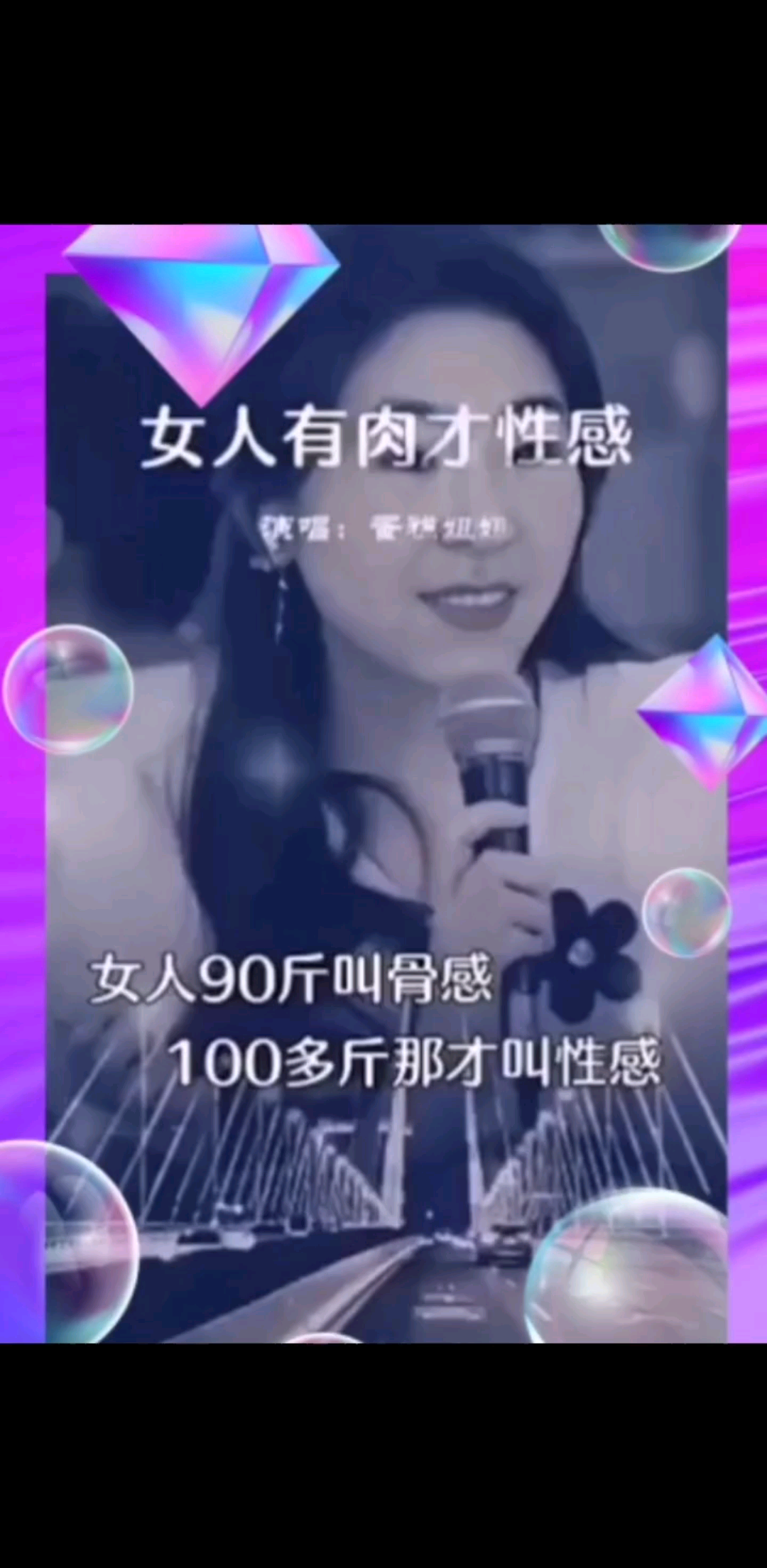 /狂笑你是哪一款