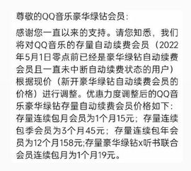 闰六月星空有约主播照片