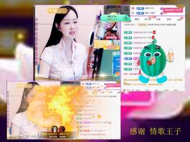 紫薇☆☆音乐频道主播照片