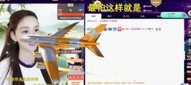 恋歌爱唱歌主播照片
