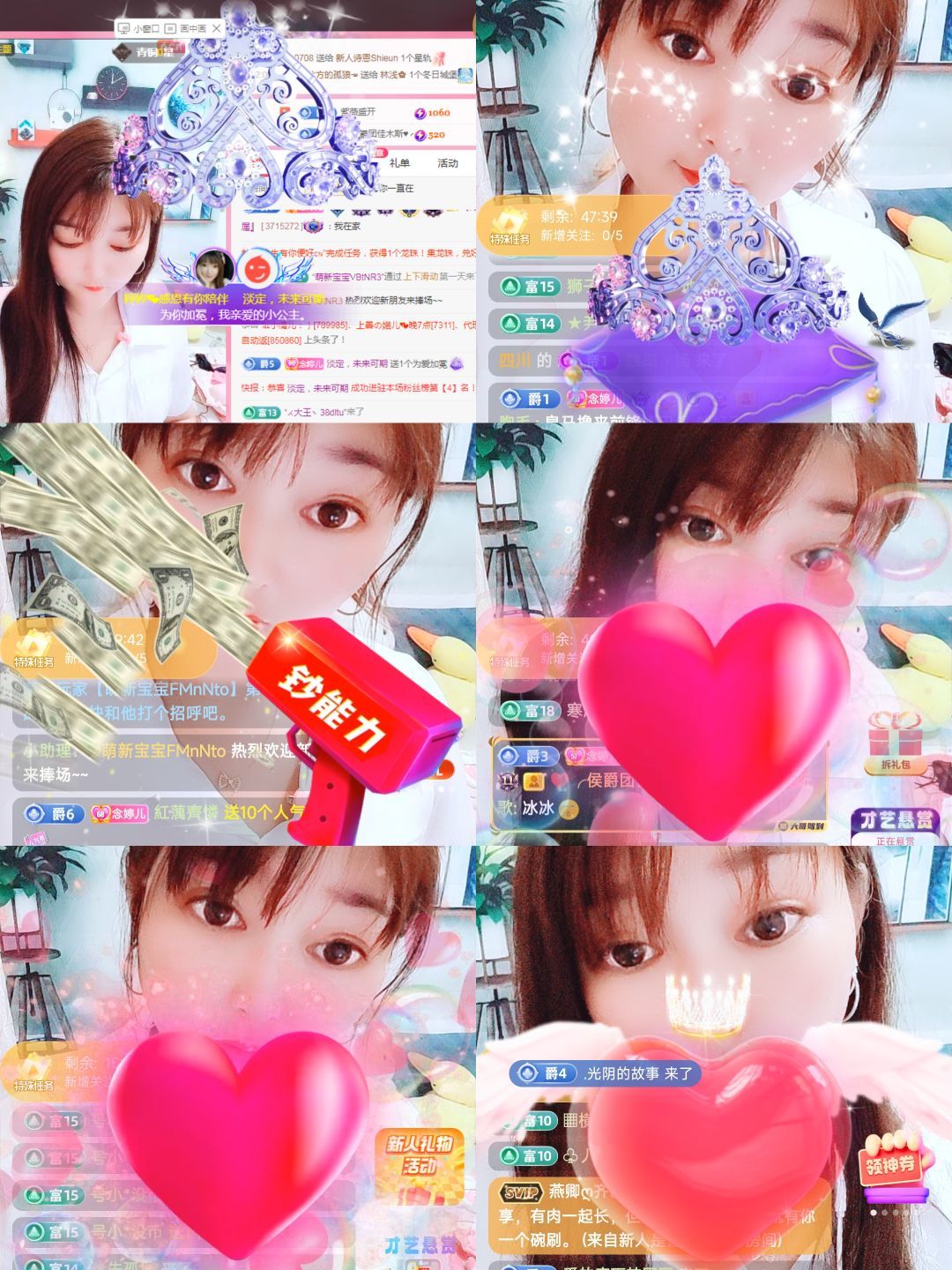 婷婷💕感恩有你陪伴的图片