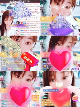 婷婷💕求升级的图片