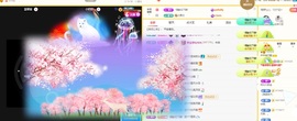 秦秦睡不醒主播照片