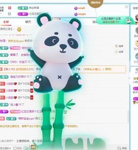 小甜贪财好色💕主播照片