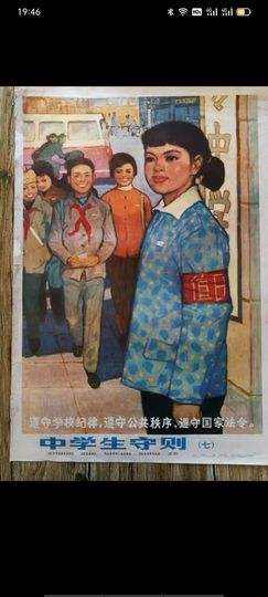 梦中的那首歌的图片
