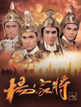 闰六月星空有约主播照片
