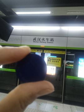 刘……沫沫010主播照片