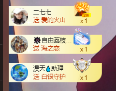 ♚~小巴豆~贪财好色的图片