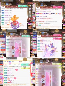 筱一✿．休24号见主播照片