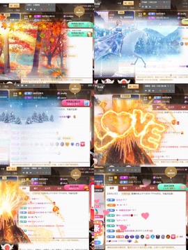 筱一✿．休24号见主播照片