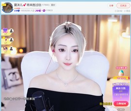 此账号已注销.，主播照片