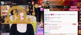 苏熙！！！主播照片