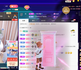 聆听~爱唱歌的图片