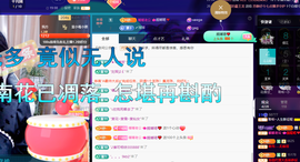 聆听~爱唱歌的图片