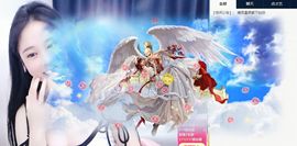 可馨✿休息两天主播照片