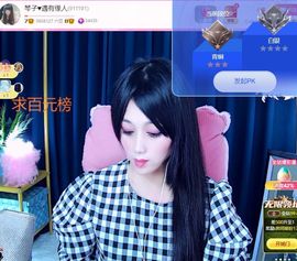 美好@的回忆主播照片
