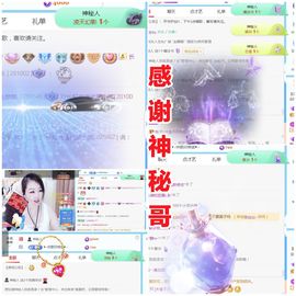 金麒麟安静唱歌🎤的图片