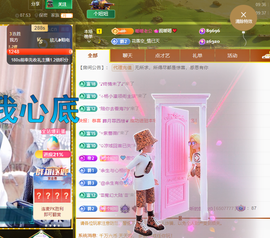 聆听~爱唱歌的图片