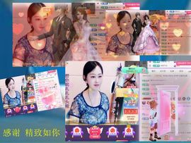 紫薇☆☆音乐频道主播照片