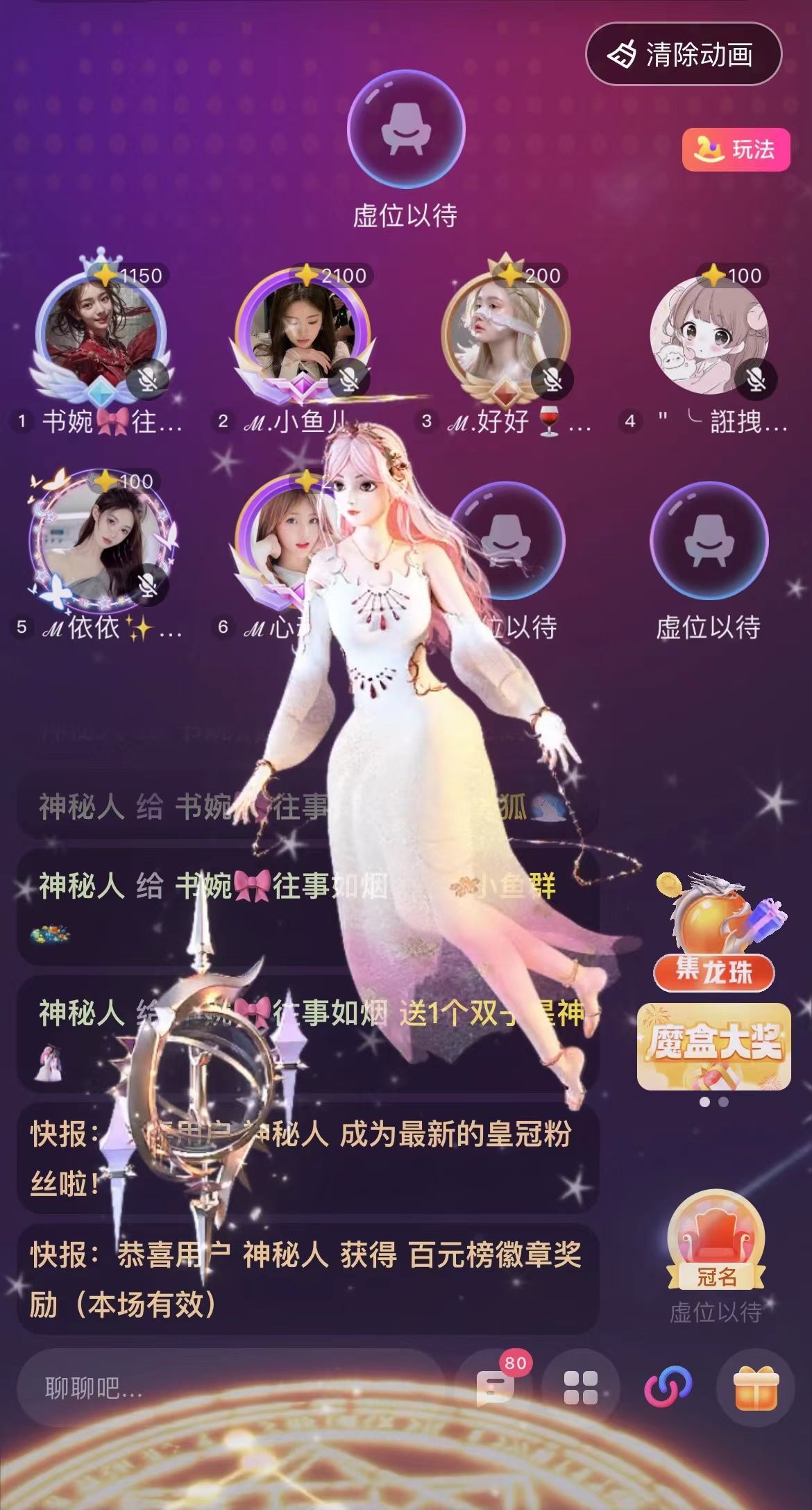 书婉🎀往事如烟.好的图片